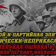 Всегда Страшит Нас Одиночество Оно И Память И Палач Полная Версия