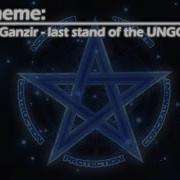 Battle Of Ganzir