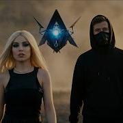 Alan Walker Ava Max Style Elian Skye Evolve