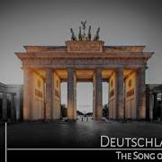 Deutschlandlied