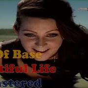 Beautiful Life Remastered