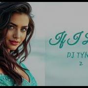 Dj Tyna 2 If I Leave Deep Emotions Pure Energy