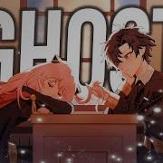 Ghost Nightcore Rock Version