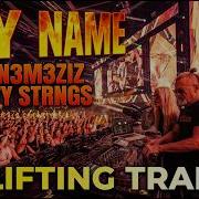 Dj N3M3Ziz И Dusty Strings