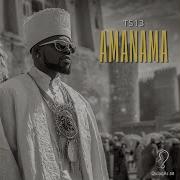 Ts13 Amanama