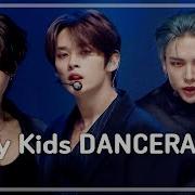 Stray Kids Taste