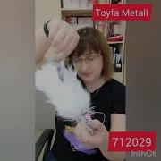 Тойfa