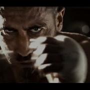 Eminem Never Look Back