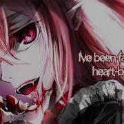 Nightcore Like A Vampire Lyrics