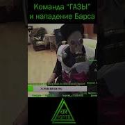 Юртв 3 2022