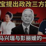 老灯开讲第1163