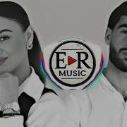Du Im Urishner Remix