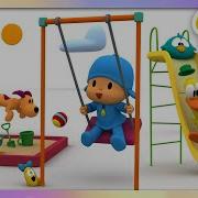 Pocoyo English