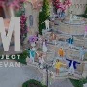 Yerevan Project