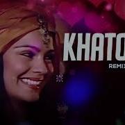 Hatuba Yeni Remix