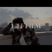 Lisa Dance