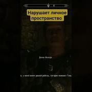 Thieves Delvyn