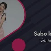 Sabo Keltir