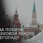 Maskiva