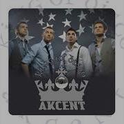 Akcent King Of Disco Instrumental