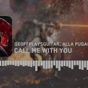 Call Me With You Atomic Heart Extended