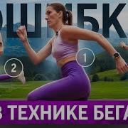 Елена Орлова