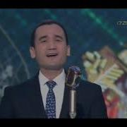 Шохимардонга Кор Тушди