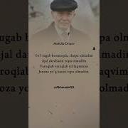 Хаётий Шерлар