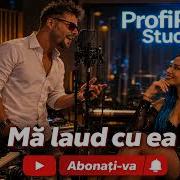 Arman Mă Laud Cu Ea