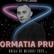 Formatia Prut