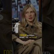 Со Стороны Все Выглядит Красиво