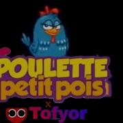 Le Poulette Petit Pois
