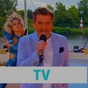 Thomas Anders 2023