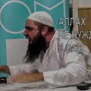 Лекция Хоблоса
