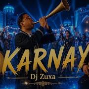 Карнай Remix