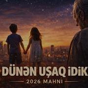 Dunan Usaq Ioik Bynahid