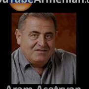 Aram Asatryan Kuzem Hamburel