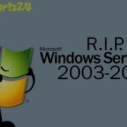 Windows End Of Support Sounds