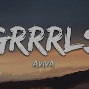 Grrrls Meme I Never Sing Along