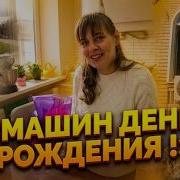 Города
