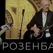Мальчик Мотл