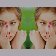 Hyuna Morning Glory