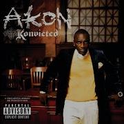Akon Shake Down