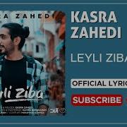 Kasra Zahedi