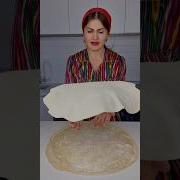 Tarifasi