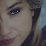 Guliz Ayla Sevgilim