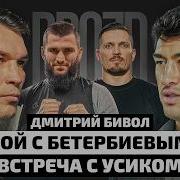 Дрозда