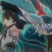 Samudrartha Honkai Star Rail