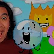Bfdi Español Reaccion
