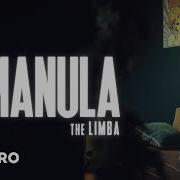 Limba Обманула